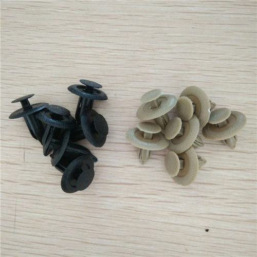奔腾B30 B50 B70 B90 T77后备箱 行李箱内饰板内衬板固定卡扣卡子
