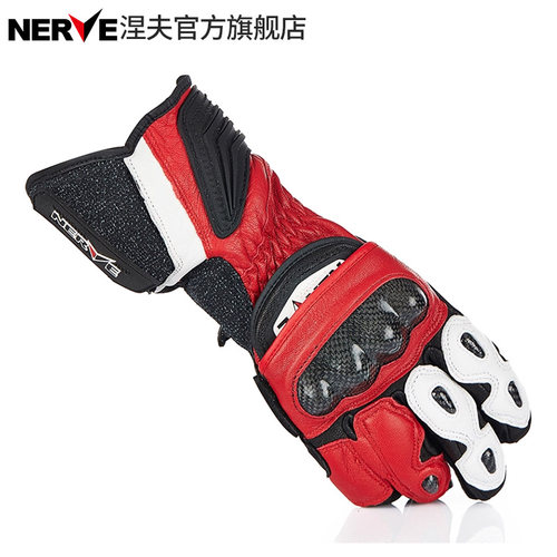 NERVE涅夫摩托车骑行手套