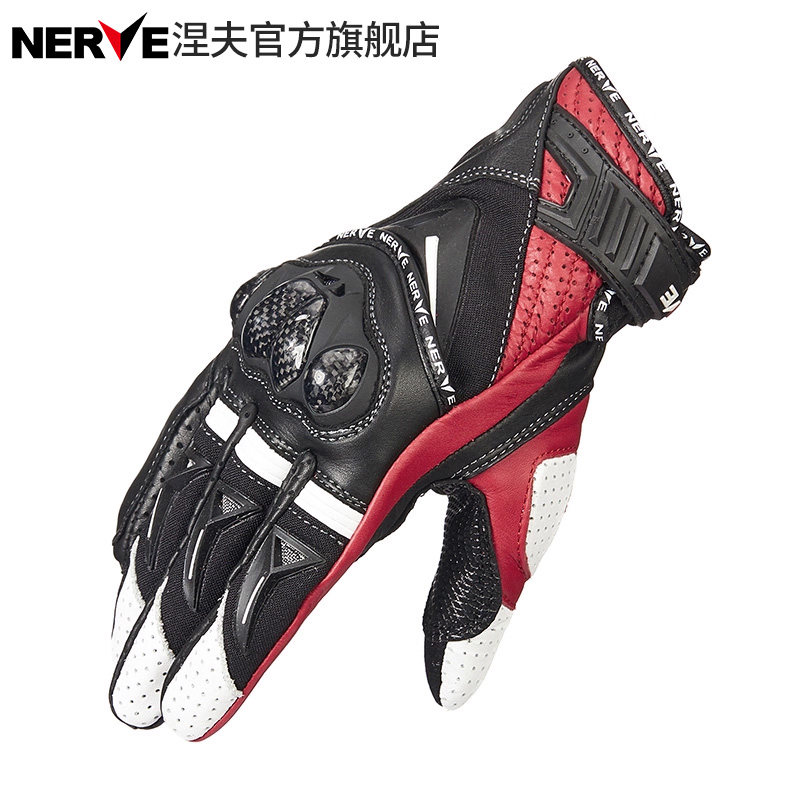 nerve涅夫夏季摩托手套防水透气