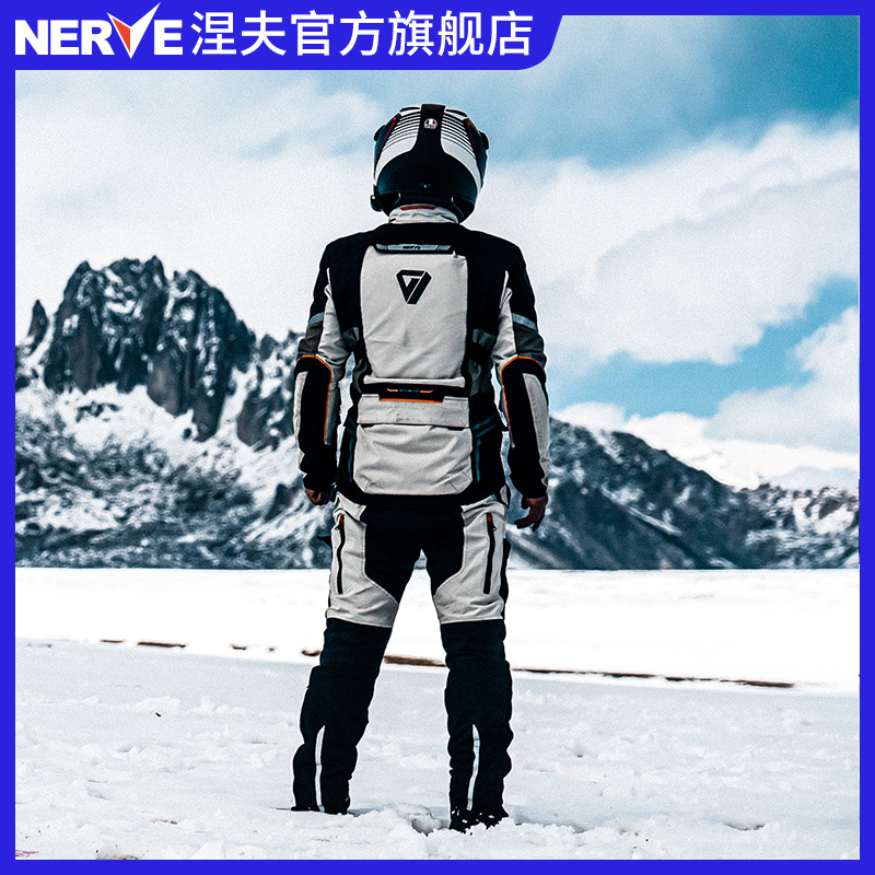 NERVE涅夫金旅摩托车骑行服套装男防水保暖四季摩旅机车拉力服冬