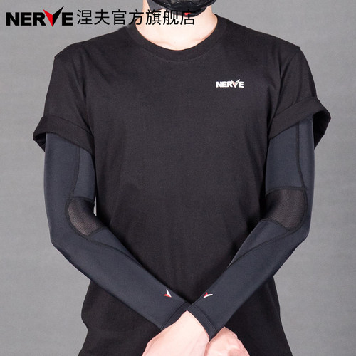 nerve涅夫机车防晒摩托车夏季