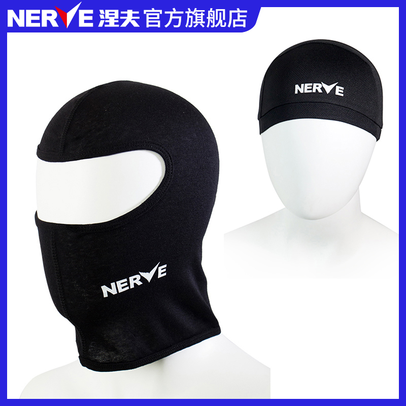 NERVE涅夫摩托车骑行面罩头盔内衬头套全盔半盔防风冬季保暖四季_虎窝淘