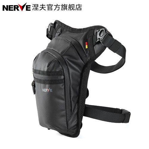 nerve涅夫摩托车骑行腿包挎包