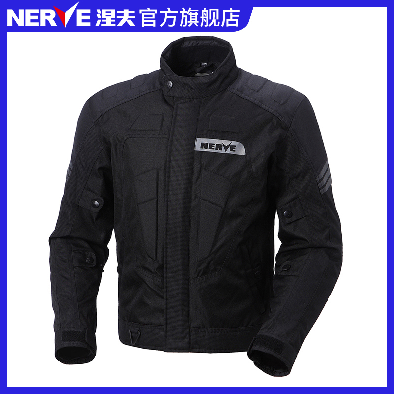 nerve涅夫服男摩托车赛车服