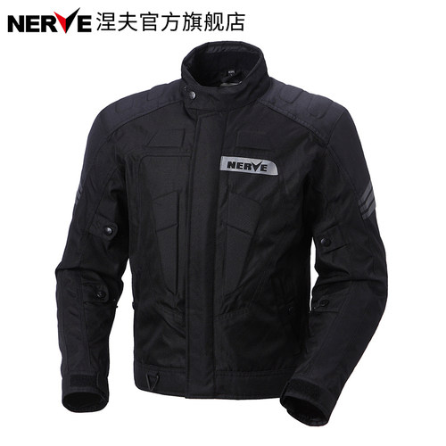 nerve涅夫服男摩托车赛车服