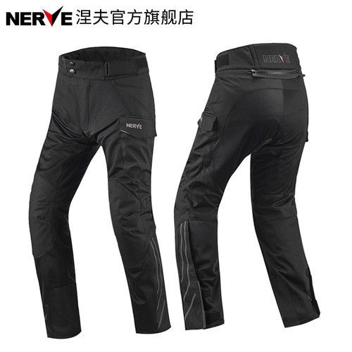nerve涅夫拉力裤冬季防水摩托车
