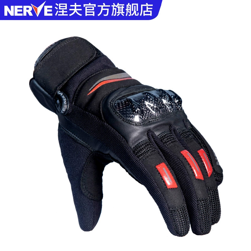 涅夫摩托车手套防水防摔防摔