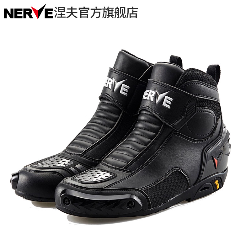 NERVE涅夫摩托车骑行鞋靴子男机车赛车骑士越野短靴四季冬季NV005