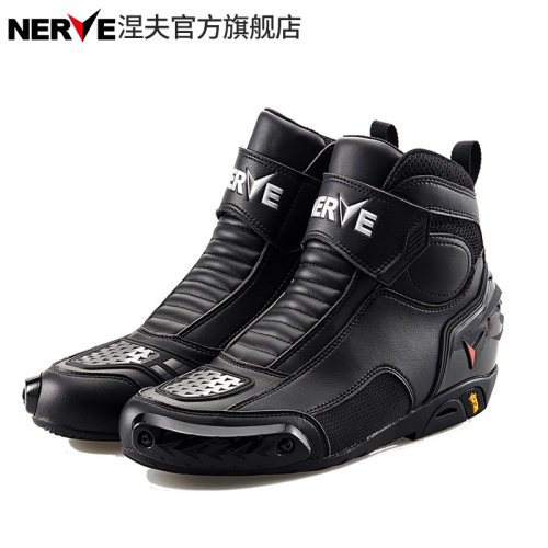 NERVE涅夫骑行鞋四季防摔靴子
