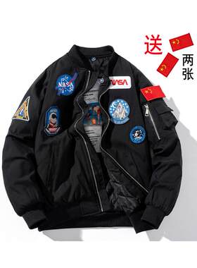 香港空军NASA联名宇航员外套秋冬加厚棒球棉服男女飞行员夹克棉衣