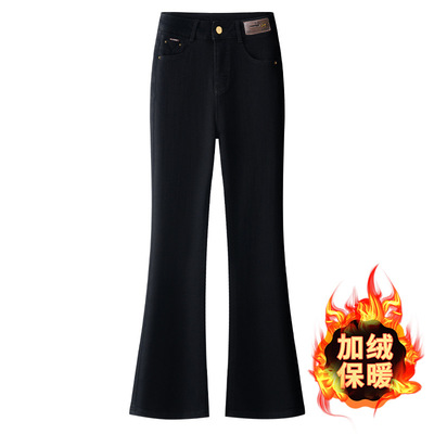 香港黑色微喇加绒牛仔裤2025款女秋冬款小个子高腰修身喇叭裤冬季