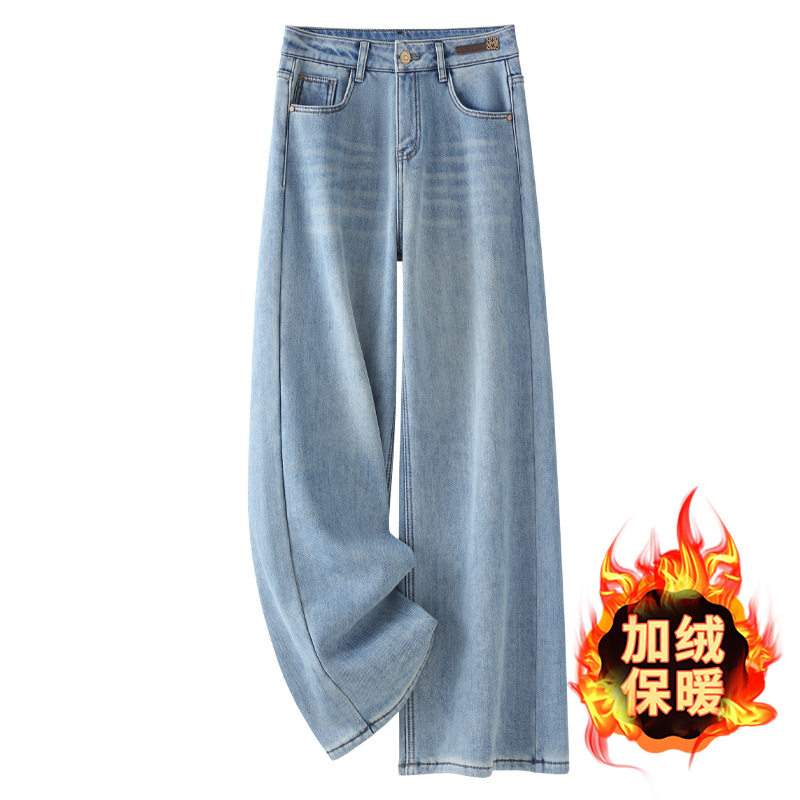香港浅蓝色美式复古直筒牛仔裤2025款女加绒加厚秋冬款宽松阔腿裤