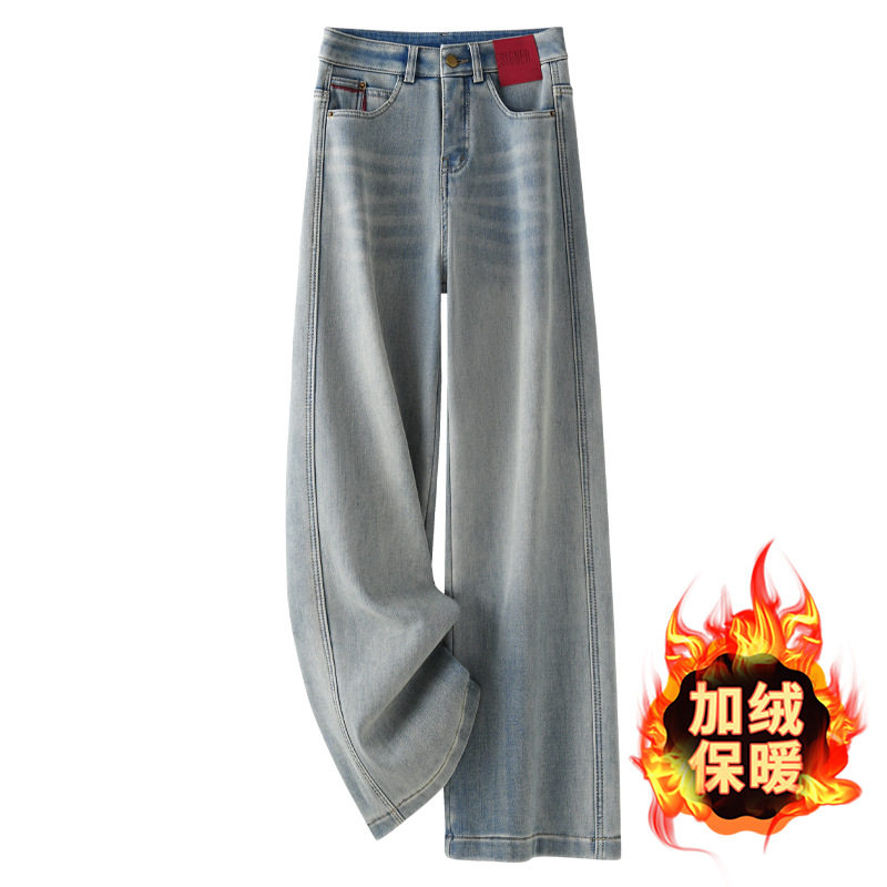 香港浅蓝色加绒牛仔裤女秋冬2025窄版阔腿裤复古宽松高腰直筒裤子
