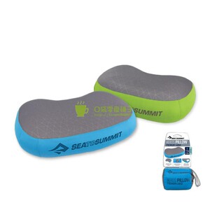 SeatoSummit充气枕头轻量旅行靠枕酒店便携枕头 腰靠吹气枕午睡枕