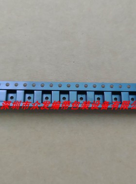 SMB二极管载带12MM 4.13*5.9*2.52料带 SMD贴片电容  编织带 400M