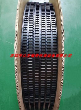 TO252二极管料带平底t0252载带SMT贴片电子元件封装卷带来料编带