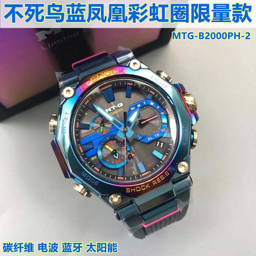 Gshock Mtg B00质量怎么样 Gshock Mtg B00口碑怎么样 小麦优选