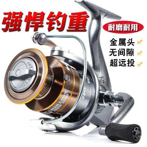 佳宁宁波无间隙金属渔轮