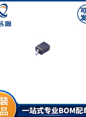 CUS10S30,H3F   电压:30V 电流:1A 肖特基二极管  e全新原装正品