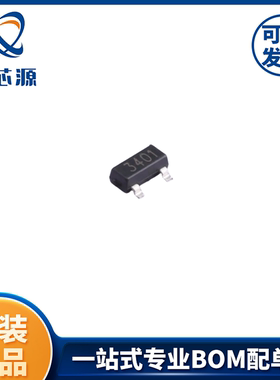 AO3401 SOT-23  1个P沟道 耐压:30V 电流:4.2A一站式BOM配单TWGMC