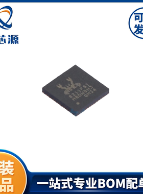 RTL8211FSI-CG  QFN-48 无线收发芯片 全新原装