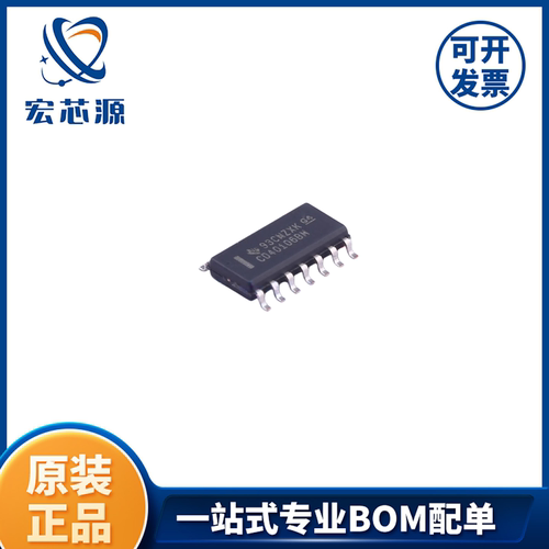 CD40106BM96  SOIC-14 六路施密特触发反相器原装正品