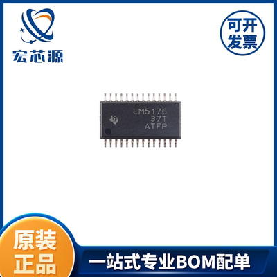 LM5176PWPR  SSOP-28四开关同步升降压控制器全新原装
