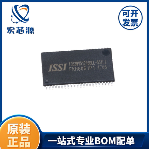 IS62WV51216BLL-55TLI   TSSOP-44 8-Mbit，并行接口2.5V to 3.6V