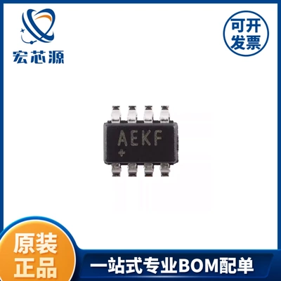 MAX3051EKA+T    SOT-23-8 +3.3V, 1Mbps, 低电源电流 CAN 收发器