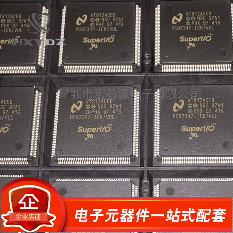 NS原装现货PC97317-ICK/VUL QFP160 控制器接口集成电路 原装