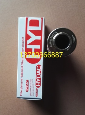 滤芯 0110D020ON贺德克0040DN003BN4HC 0063DN005BN4HC,0100DN010