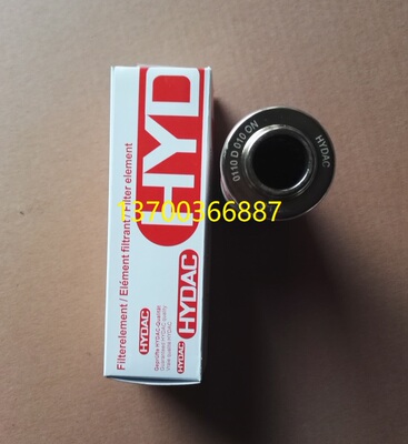 贺德克液压油滤芯型号齐全