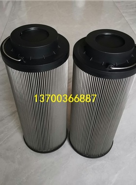 贺德克0500R025W/HC不锈钢液压油滤芯0500R050W/HC 0330R025W/HC