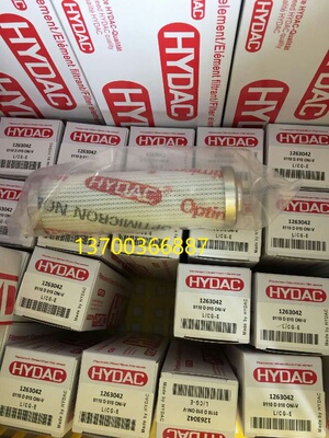 贺德克滤芯型号齐全价格优惠