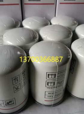 富达油分芯6221372650螺杆机滤芯6211472950 6211472650