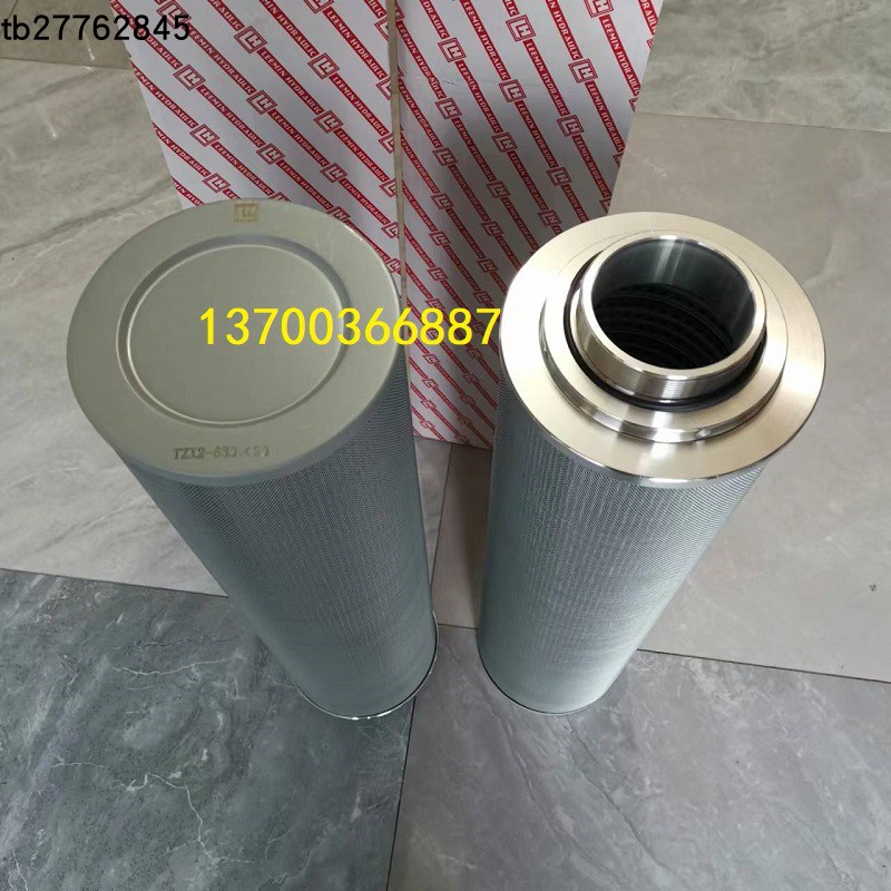 黎明液压油滤芯型号齐全价格优惠