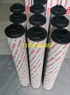 1300R003ON液压油滤芯1200R010BN4HC贺德克滤芯1300R005ON