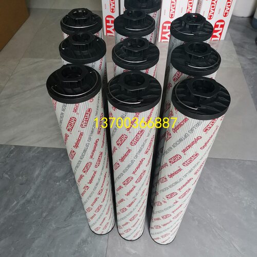 厂家液压滤芯1700R003ON 1700R005ON贺德克1700R010ON 1700R020ON