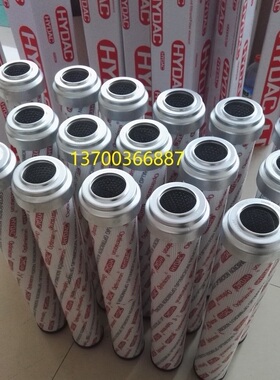 滤芯0800D010BN4HC 0800D005ON 0800D020BH3HC贺德克滤芯