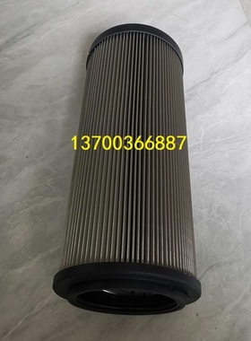 滤芯0660D025W/HC 0660D005W/HC 0660D100W/HC贺德克滤芯