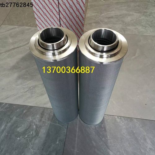 黎明过滤器滤芯价格优惠