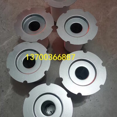 阿特拉斯油气分离滤芯型号齐全