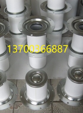 1615769500阿特拉斯油分芯2911006801油气分离滤芯1615943680