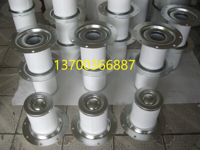 登福油气分离滤芯型号齐全