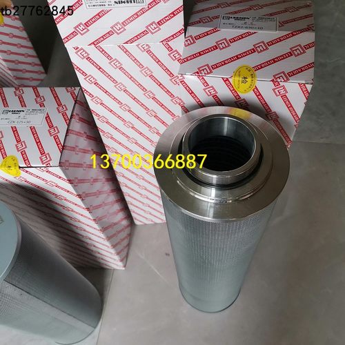 黎明滤芯型号齐全价格优惠