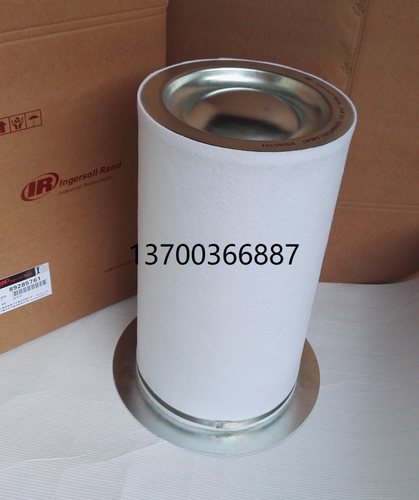 英格索兰油分芯型号齐全价格优惠