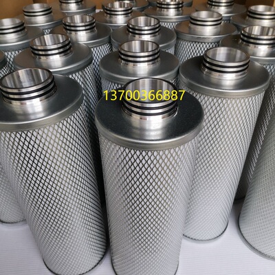 登福油分芯型号齐全价格优惠