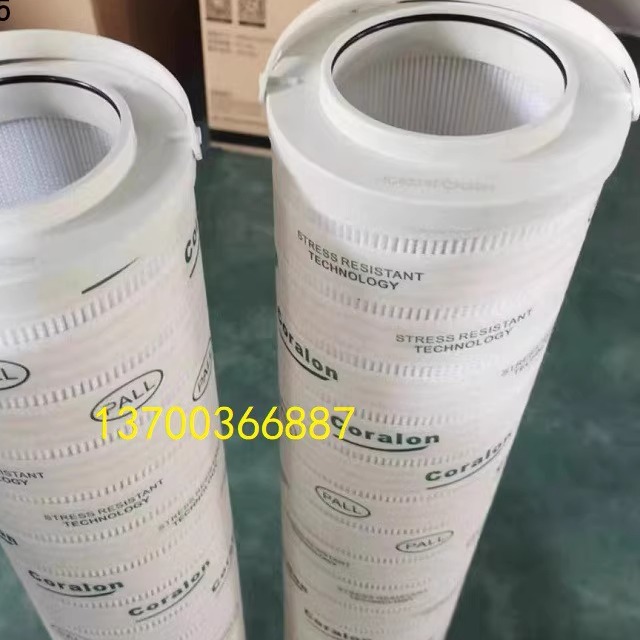 颇尔液压油滤芯型号齐全价格优惠