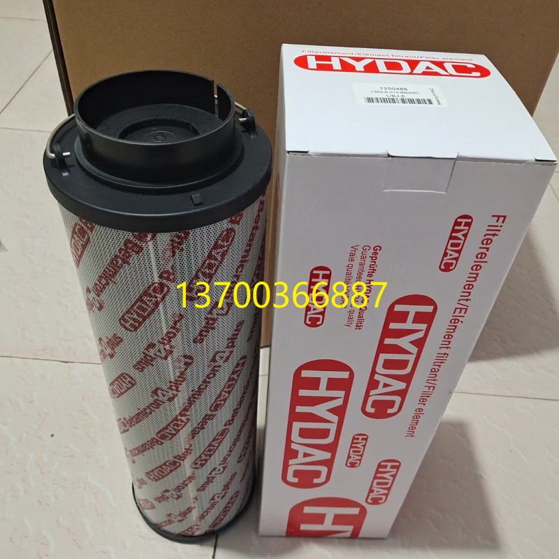 贺德克滤芯型号齐全价格优惠