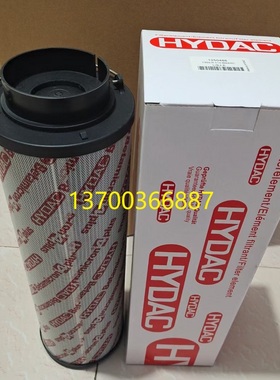 滤芯0850R005BN4HC贺德克滤芯 0850R020ON  0850R010BN4HC